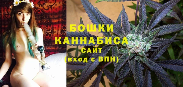 spice Нефтекумск