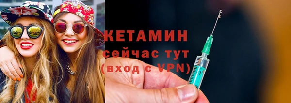 МДПВ Армянск
