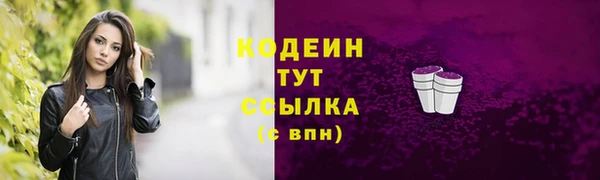 хмурый Нефтегорск