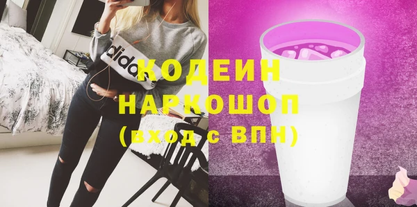 хмурый Нефтегорск