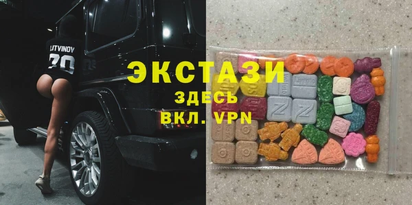МДПВ Армянск