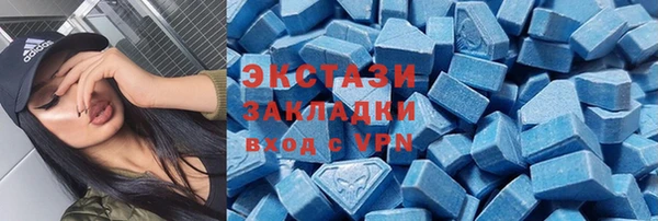 МДПВ Армянск