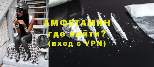 хмурый Нефтегорск