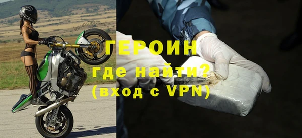 ALPHA-PVP Аркадак