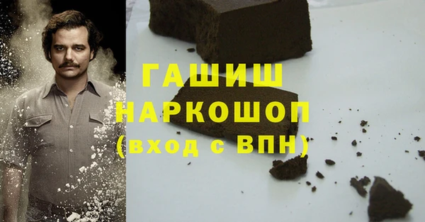 хмурый Нефтегорск