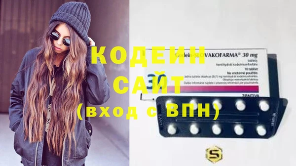 spice Нефтекумск