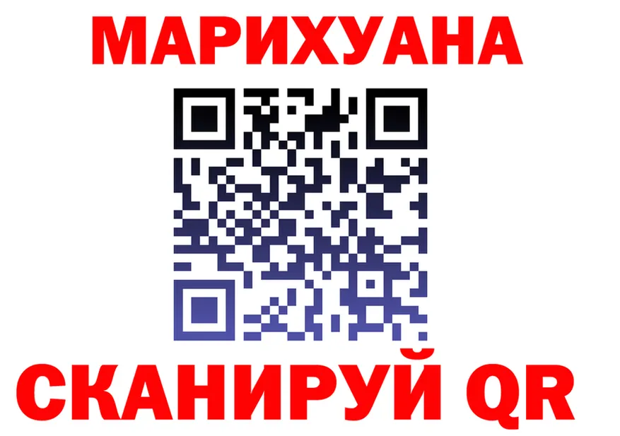 АМФ 97% ссылка это OMG Северо-Курильск
