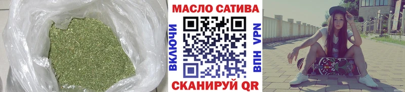 ТГК жижа  магазин    Северо-Курильск 