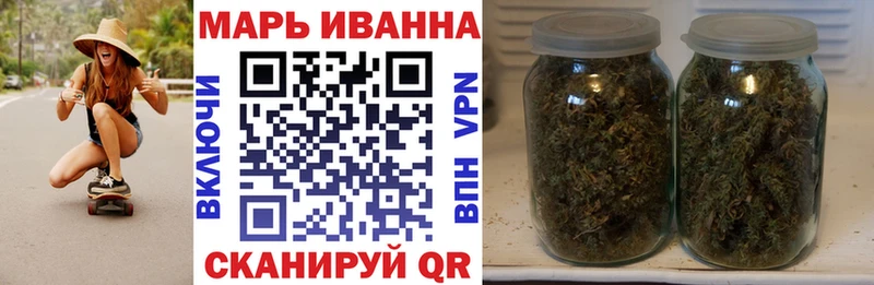 Канабис сатива  где можно купить   kraken как зайти  Северо-Курильск 